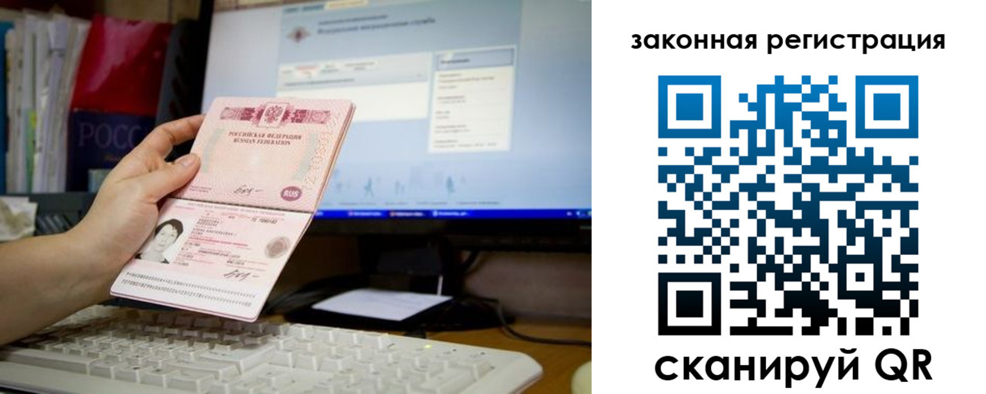 пропишу в квартире в Пионерском